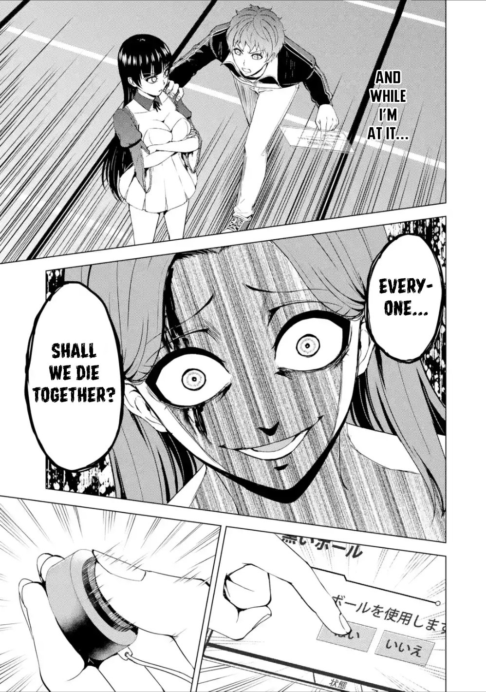 Page 44 of Chapter 38