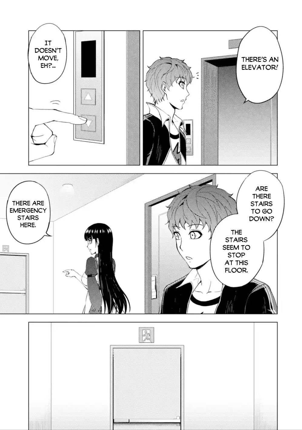 Page 13 of Chapter 39
