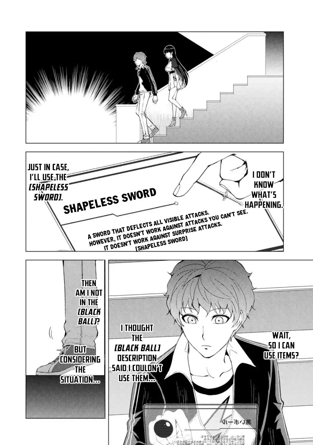 Page 14 of Chapter 39