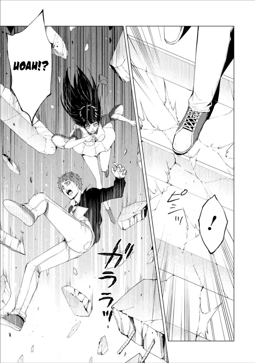 Page 15 of Chapter 39