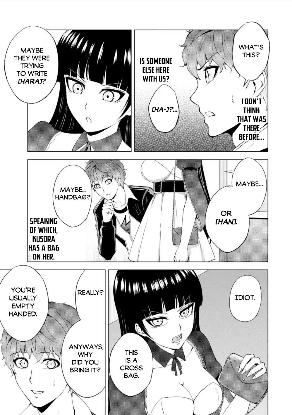 Page 29 of Chapter 39