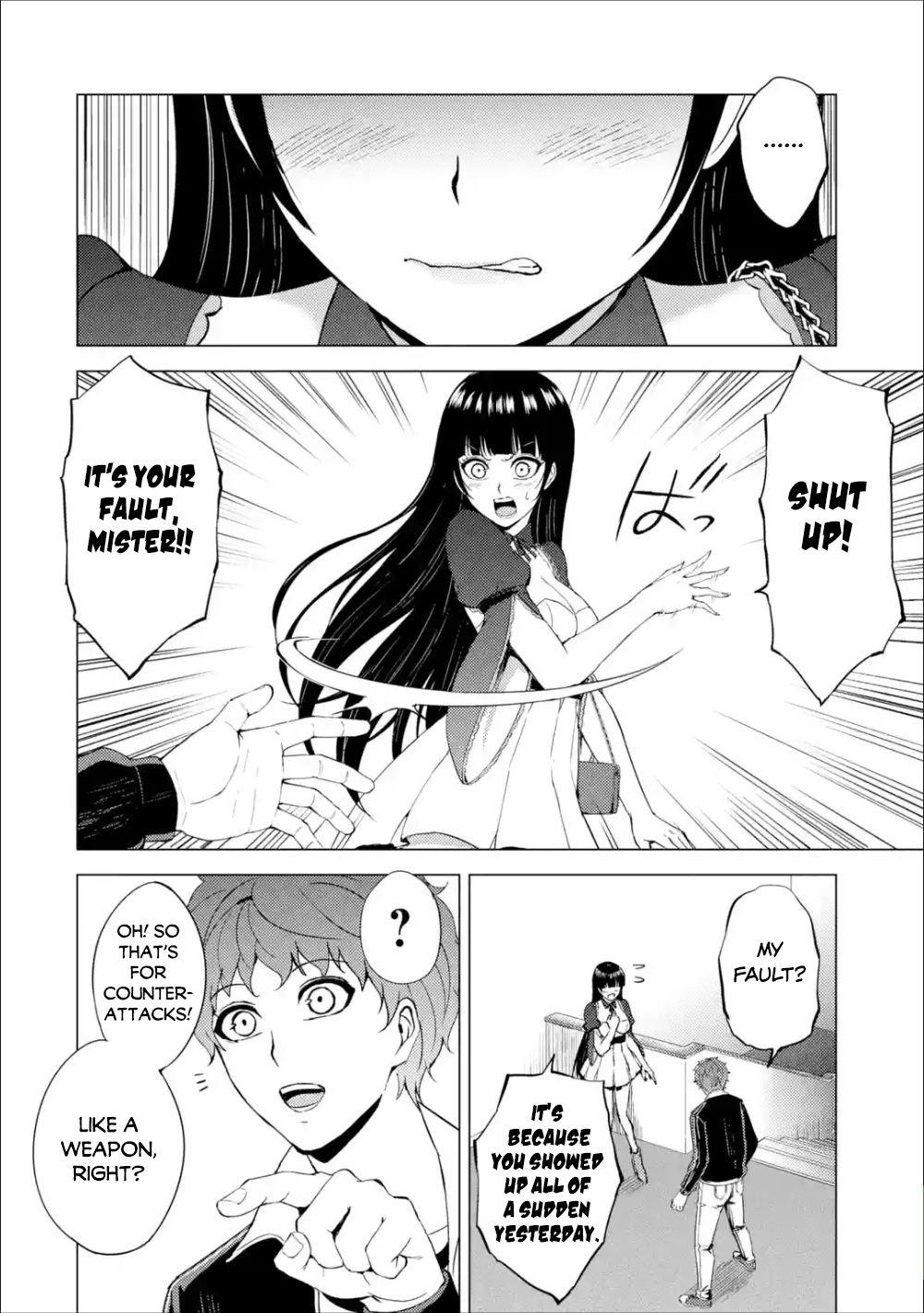 Page 30 of Chapter 39