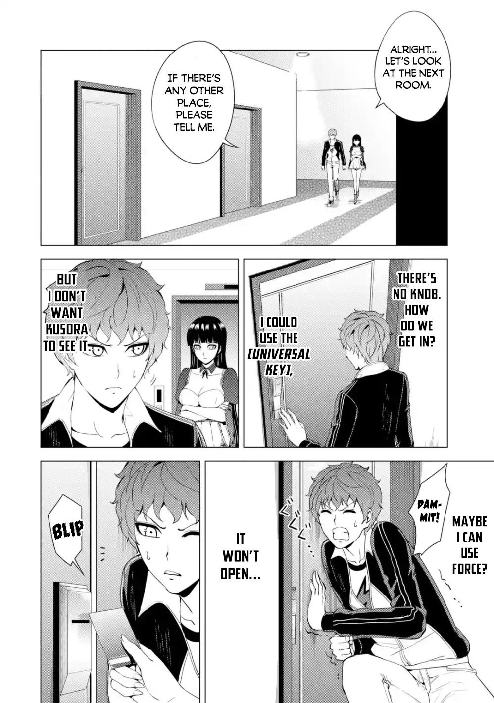 Page 32 of Chapter 39