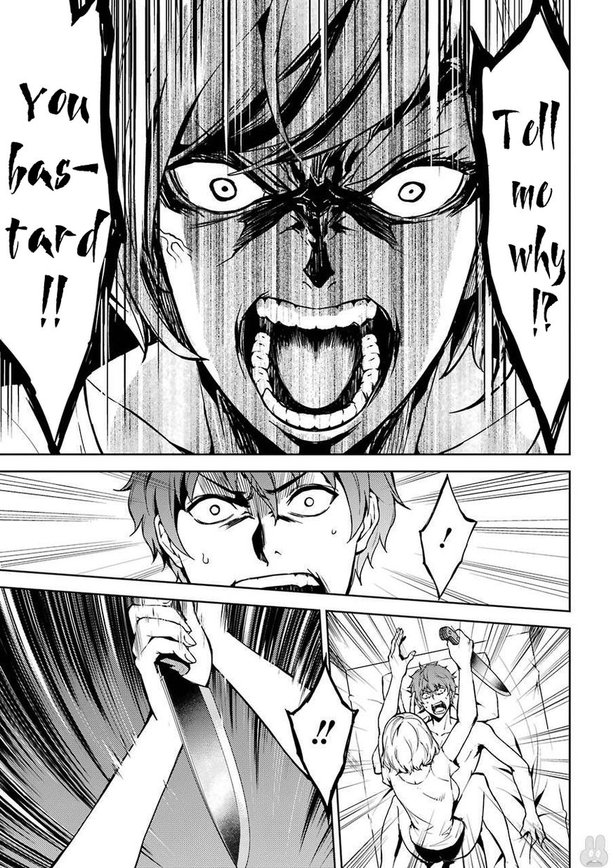 Page 4 of Chapter 4