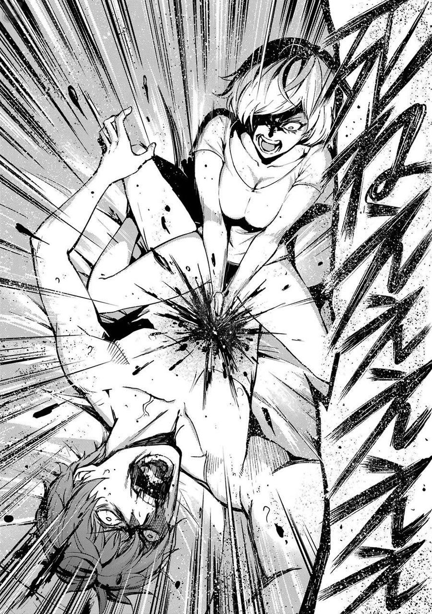 Page 5 of Chapter 4