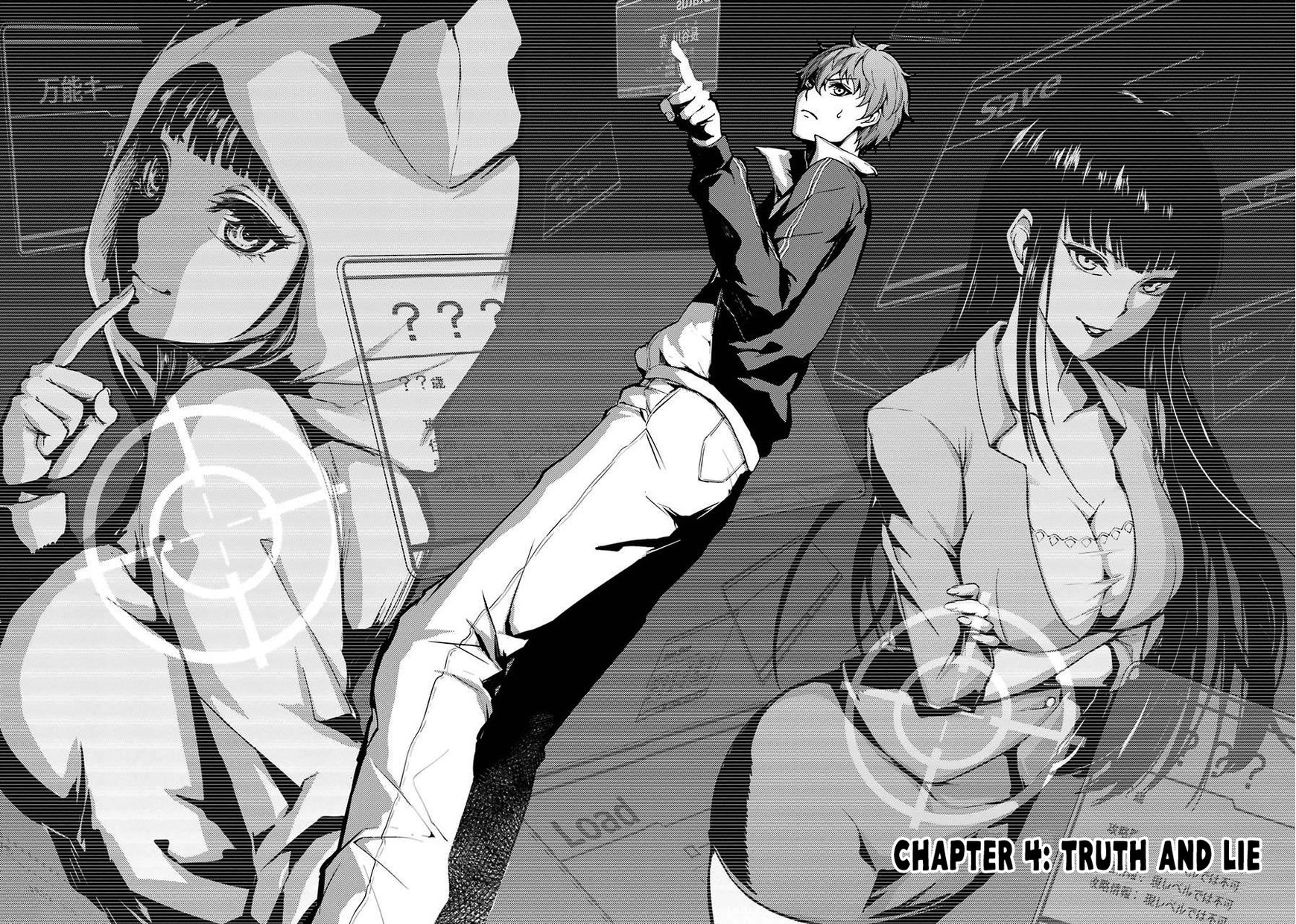 Page 7 of Chapter 4