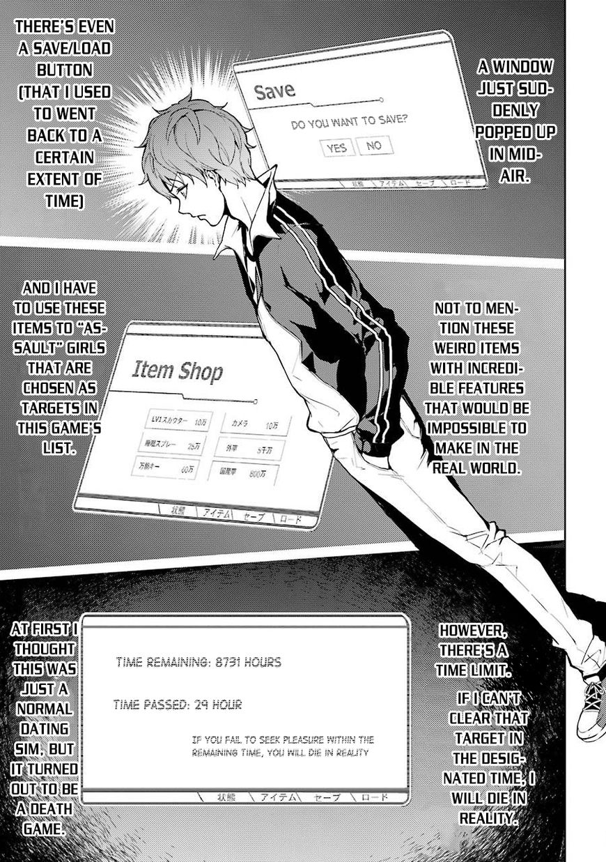 Page 9 of Chapter 4