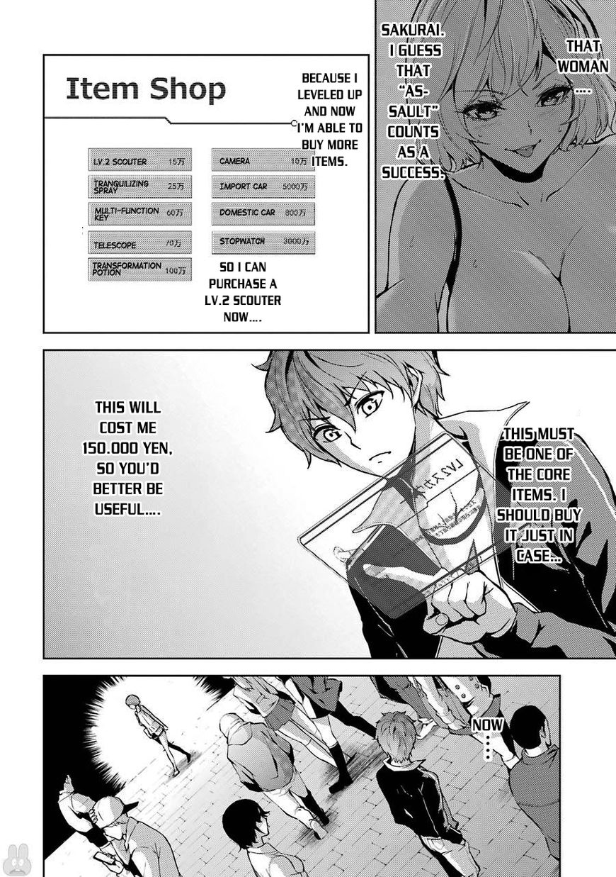Page 10 of Chapter 4
