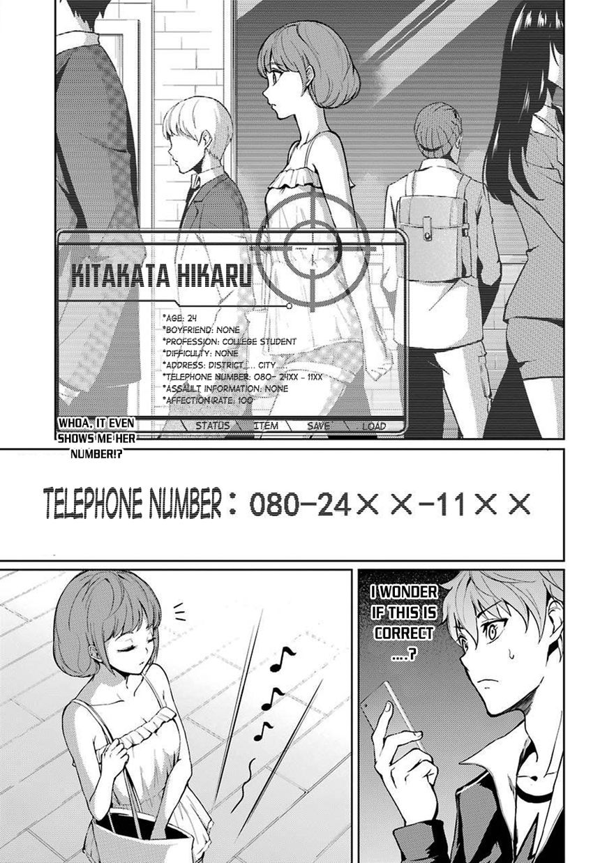 Page 11 of Chapter 4