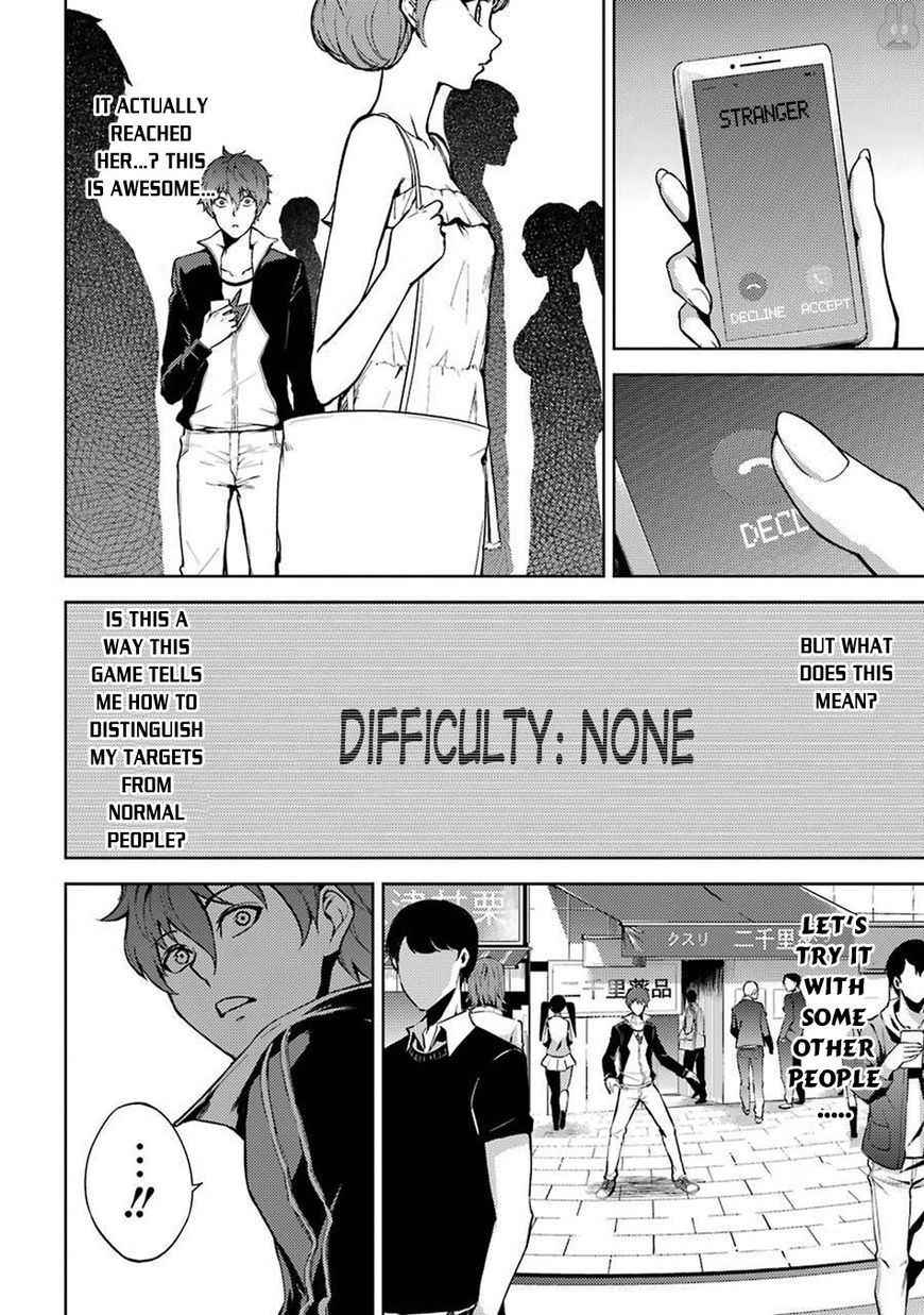 Page 12 of Chapter 4