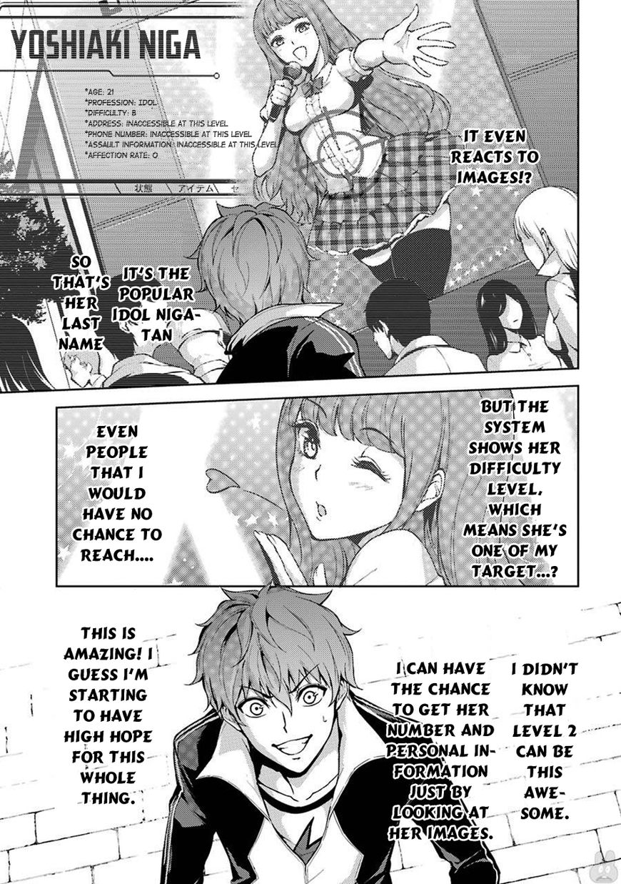 Page 13 of Chapter 4