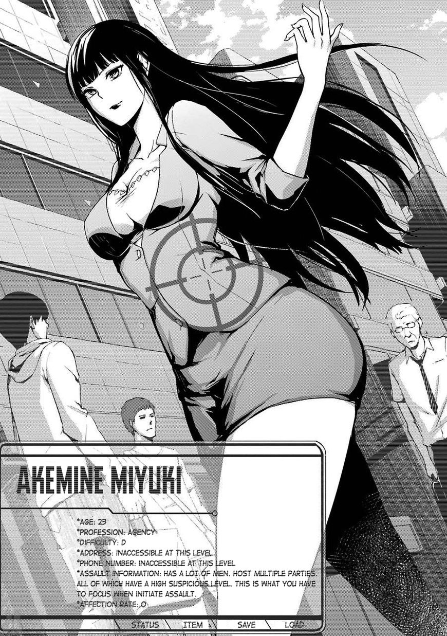 Page 15 of Chapter 4