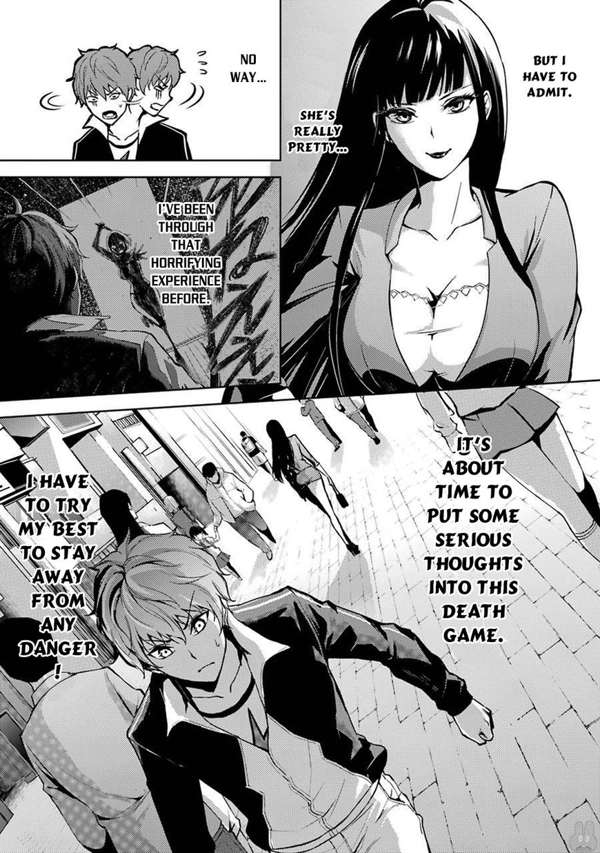 Page 17 of Chapter 4