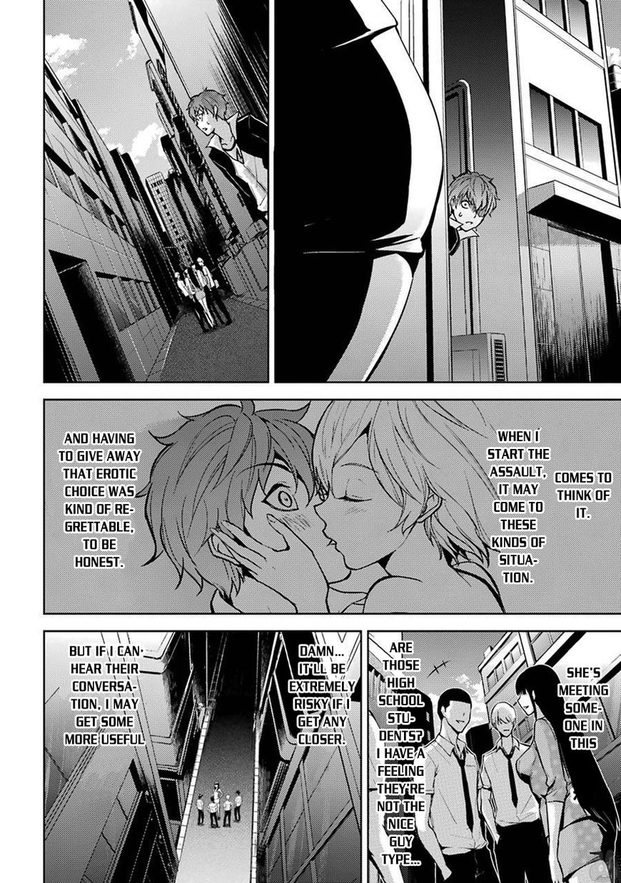 Page 18 of Chapter 4