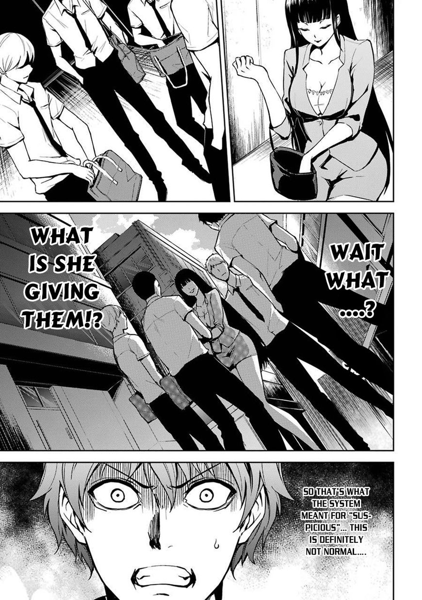 Page 19 of Chapter 4
