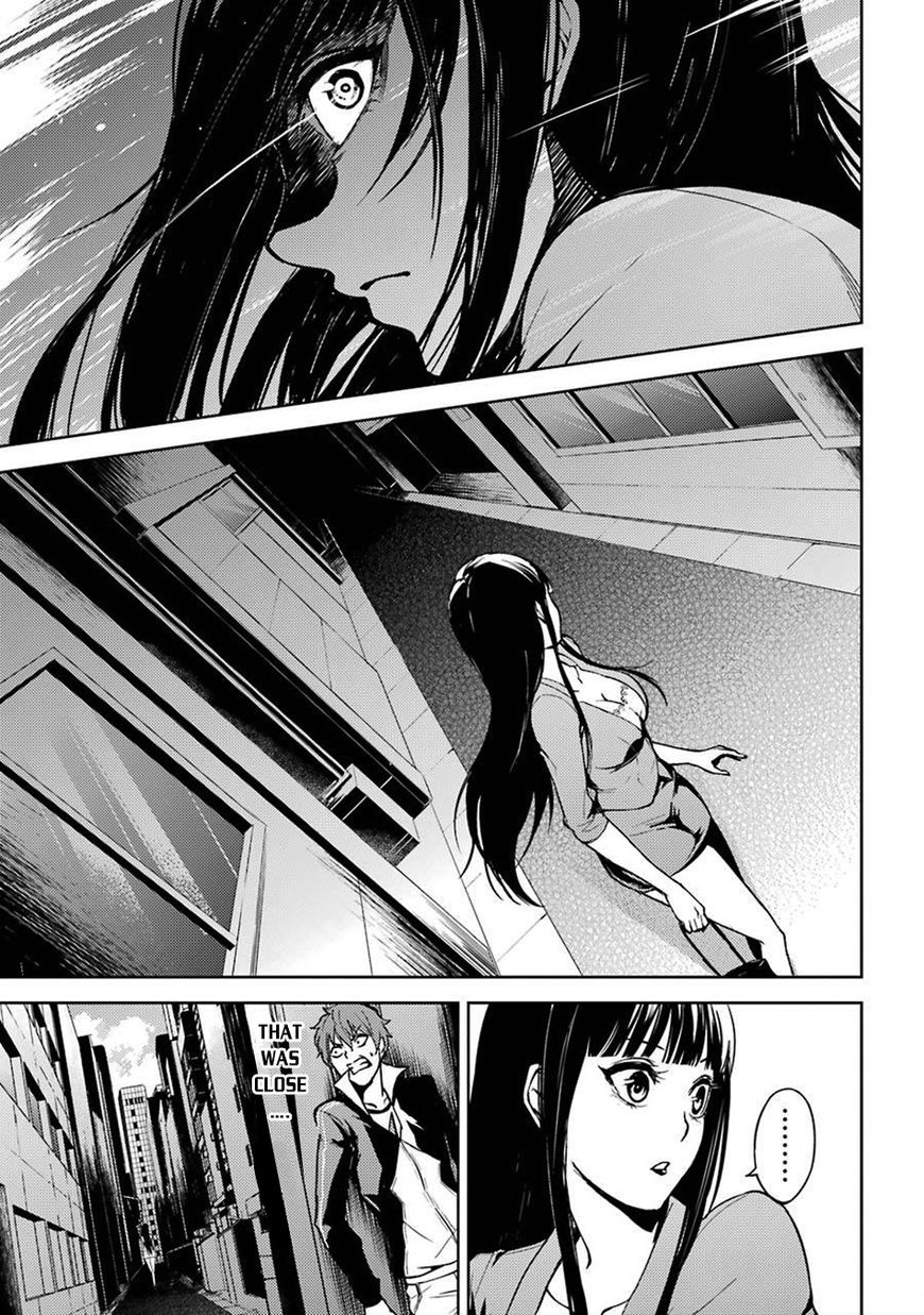 Page 21 of Chapter 4