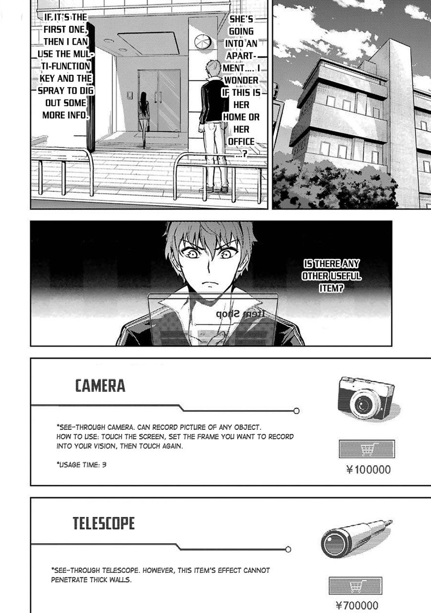 Page 22 of Chapter 4