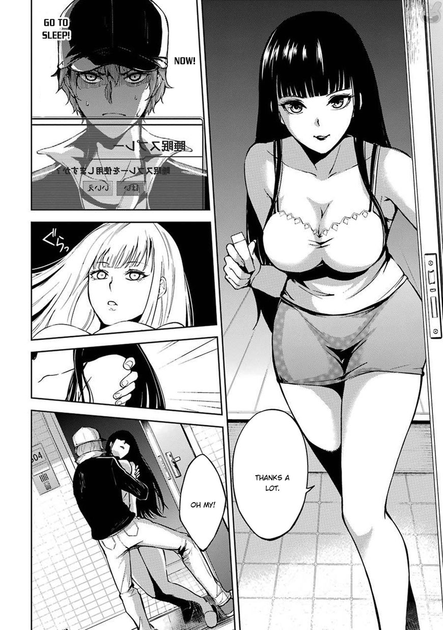 Page 30 of Chapter 4