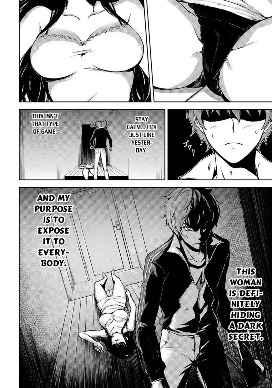 Page 32 of Chapter 4