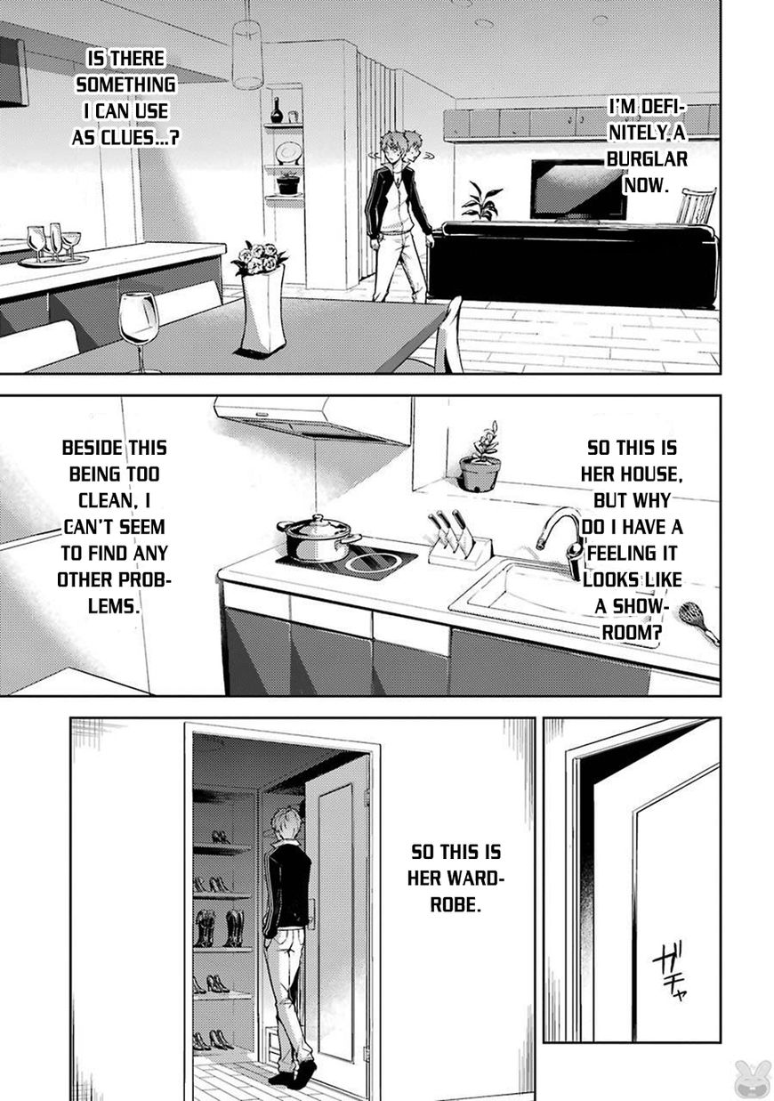 Page 33 of Chapter 4