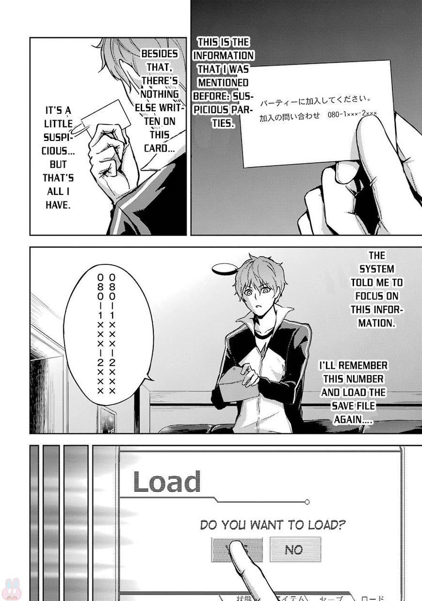 Page 40 of Chapter 4