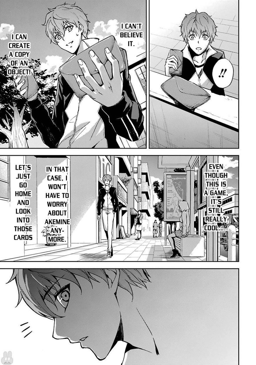 Page 43 of Chapter 4