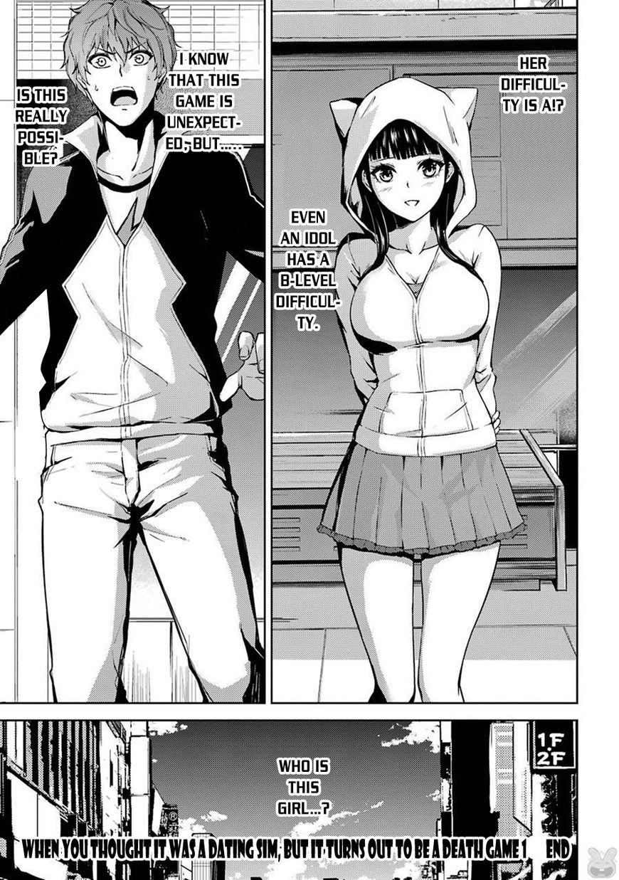 Page 47 of Chapter 4