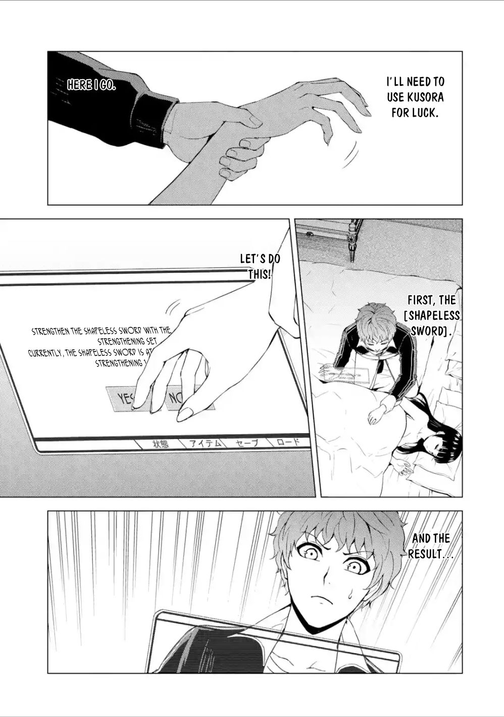 Page 14 of Chapter 40