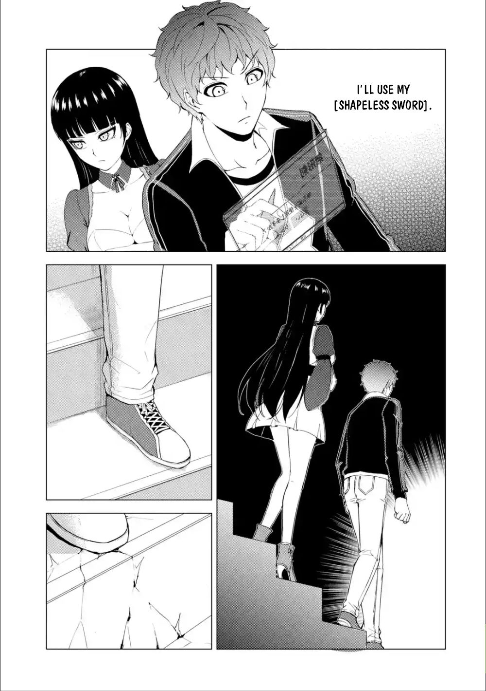 Page 32 of Chapter 40