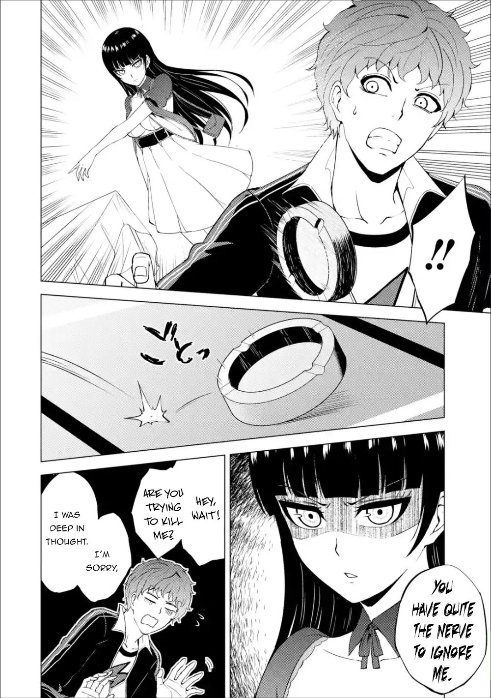 Page 37 of Chapter 40