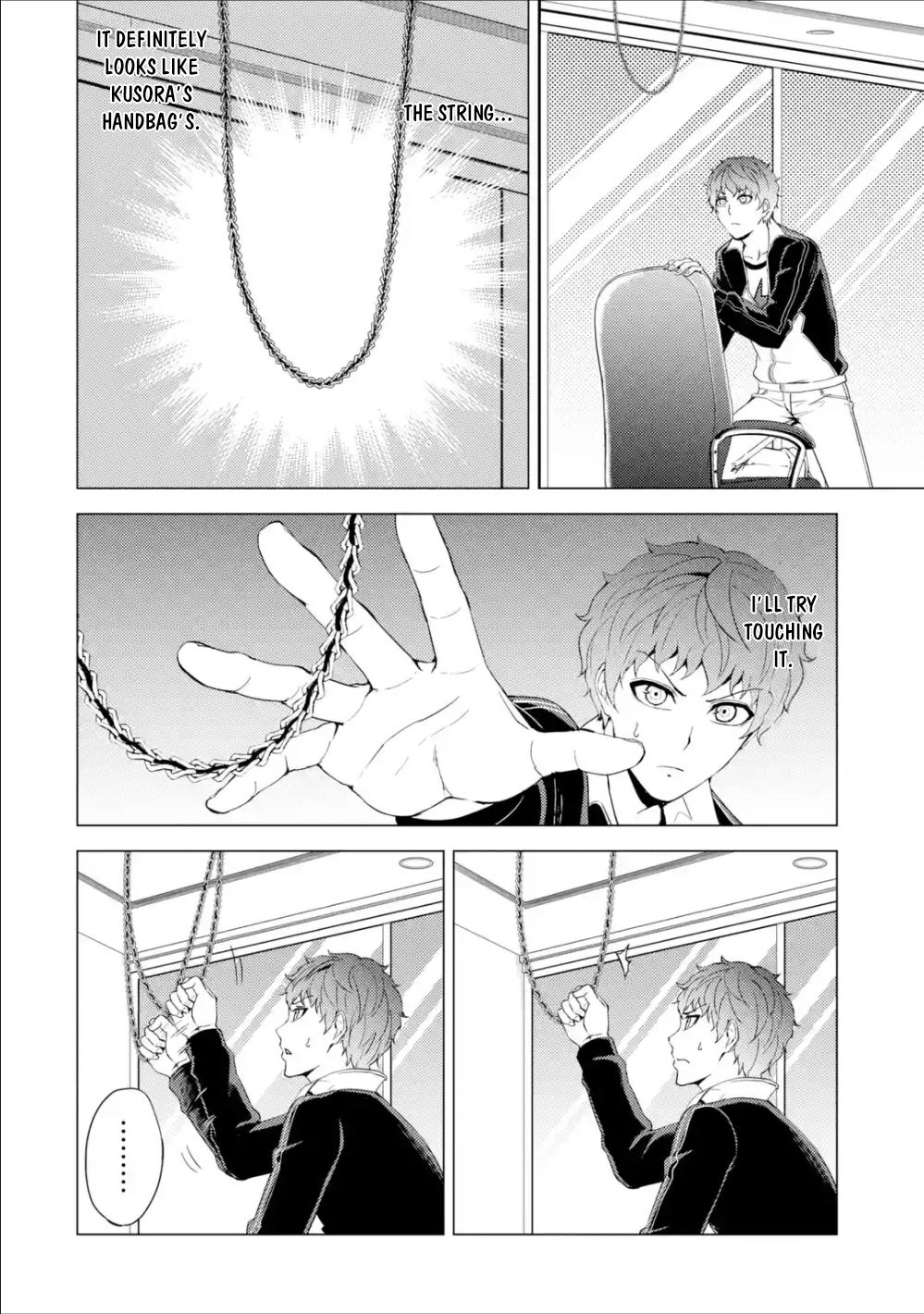 Page 47 of Chapter 40