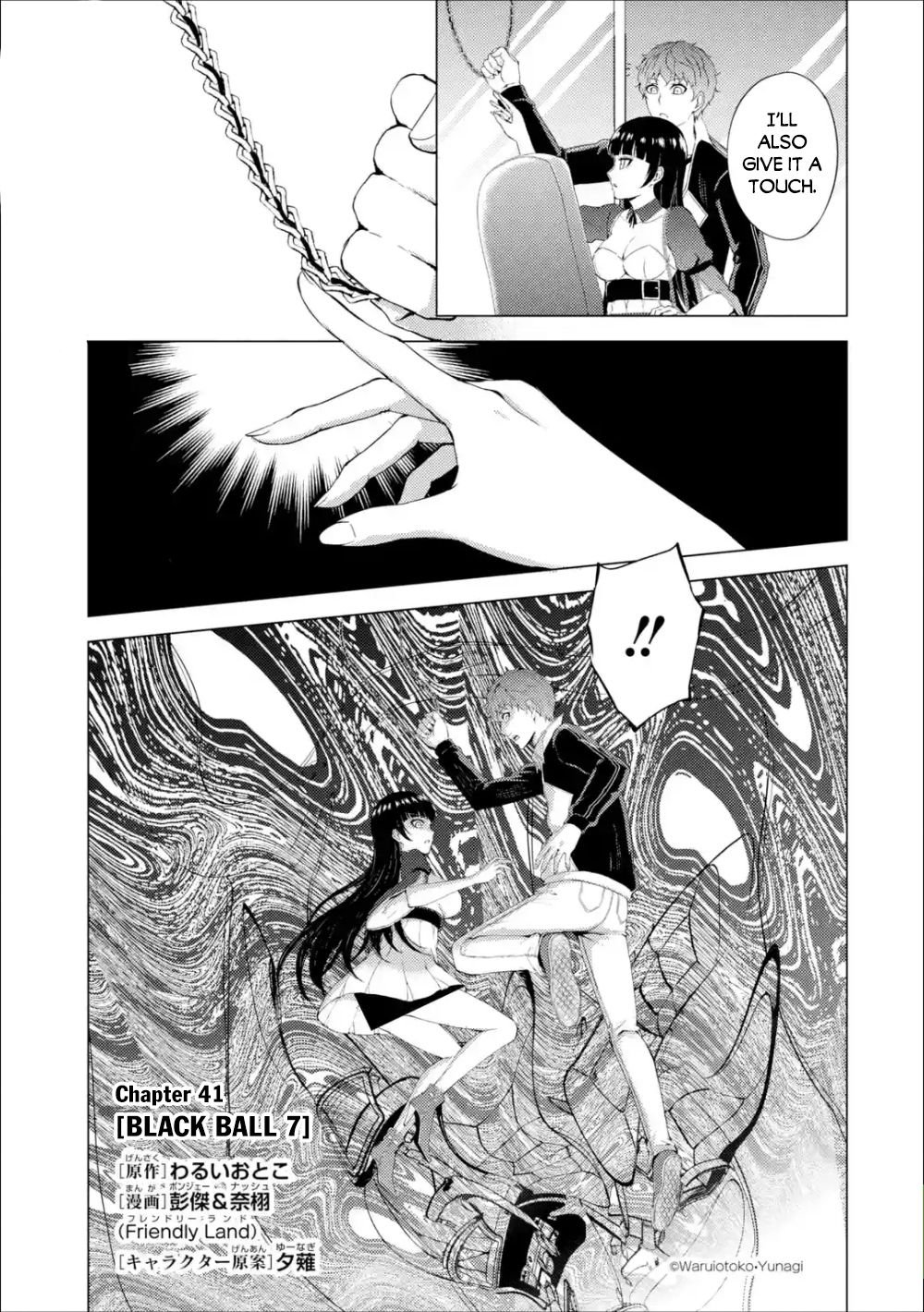 Page 2 of Chapter 41