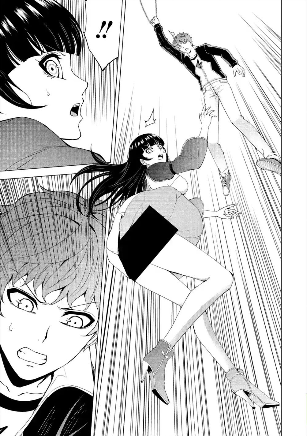 Page 4 of Chapter 41