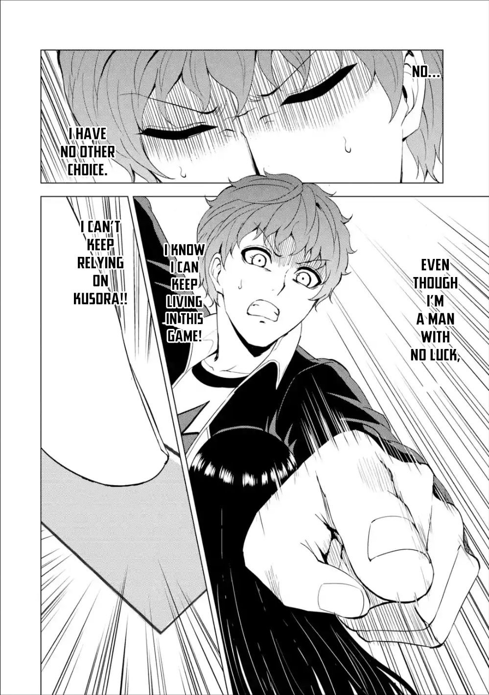 Page 13 of Chapter 41