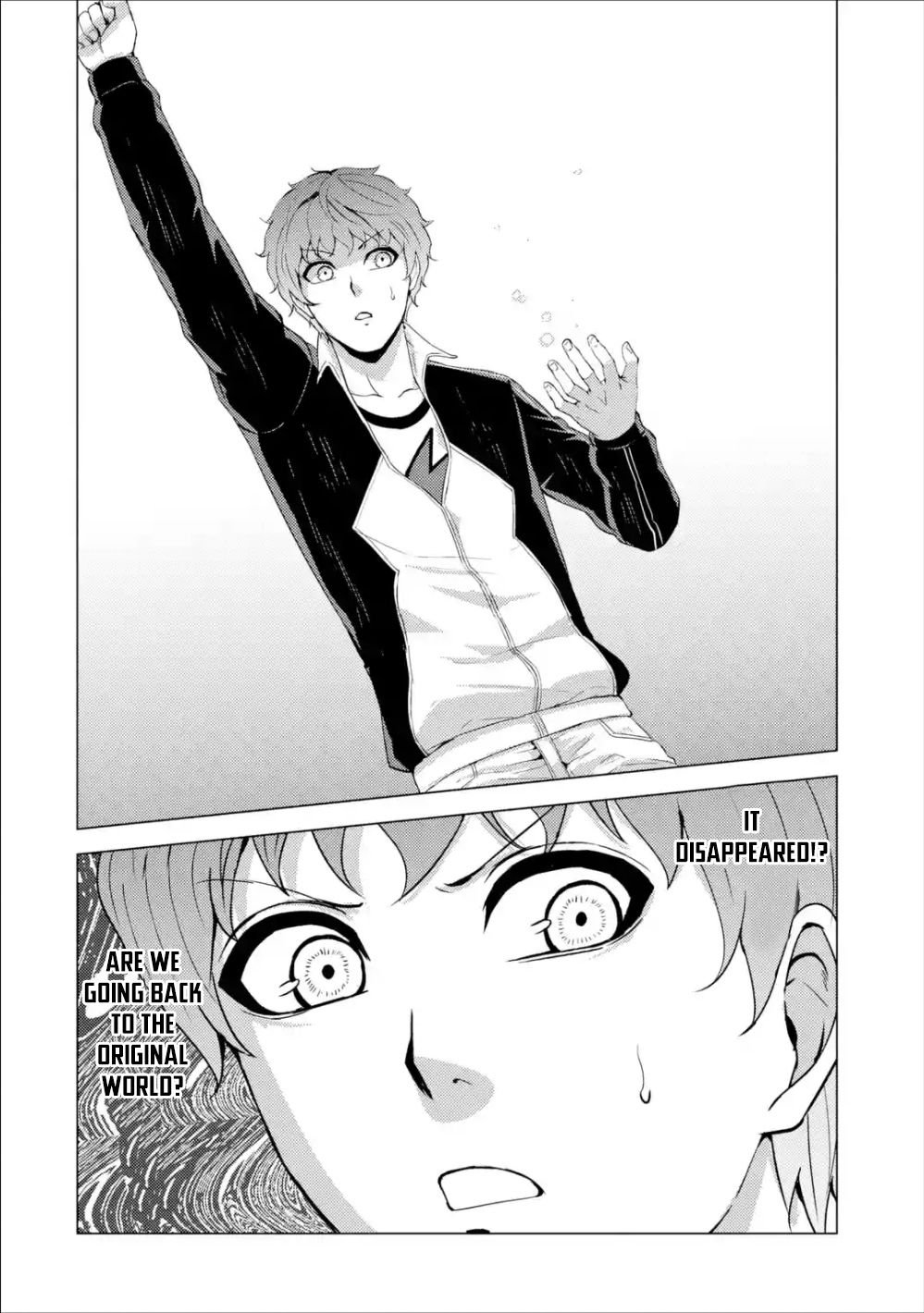 Page 19 of Chapter 41