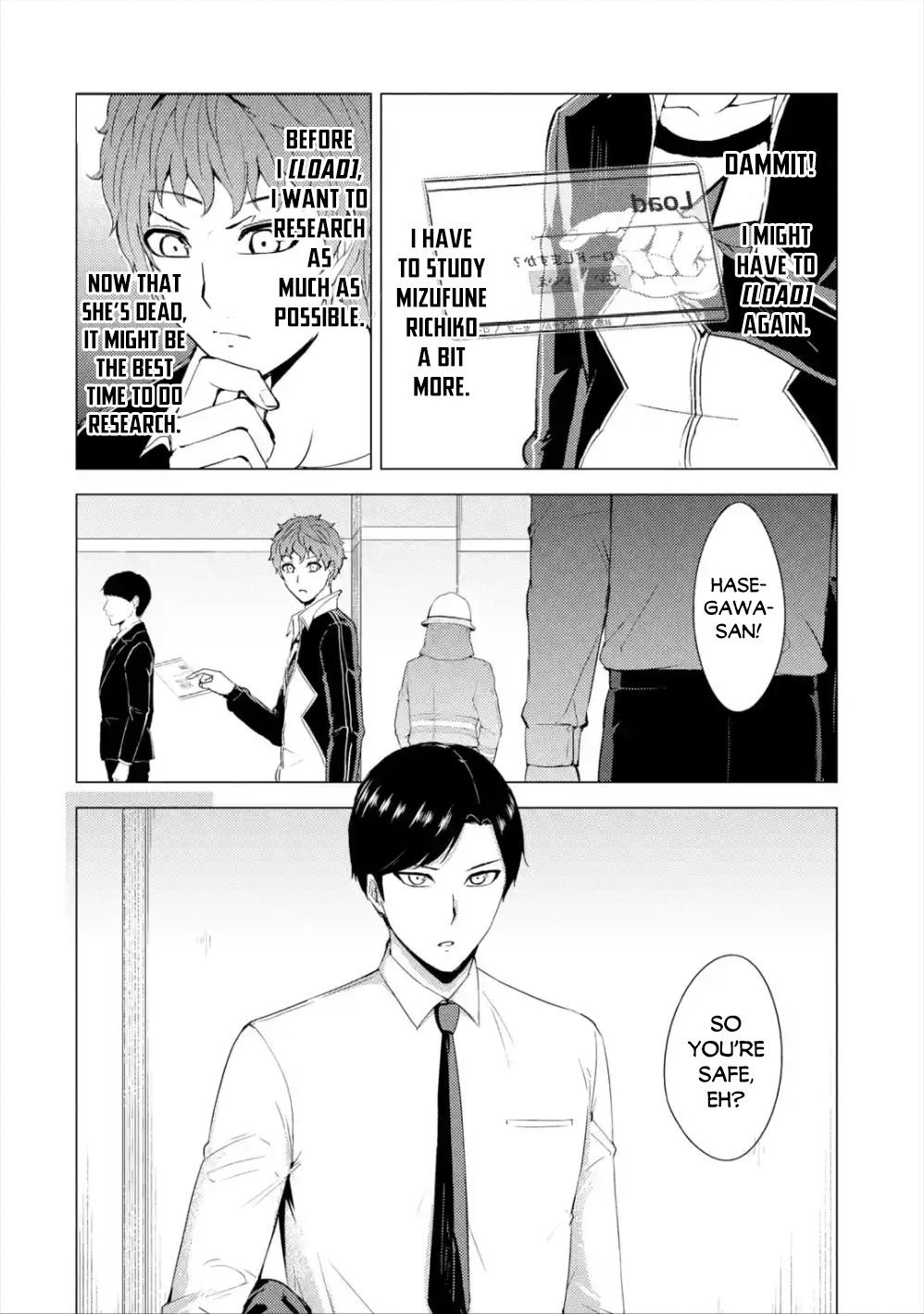 Page 30 of Chapter 41