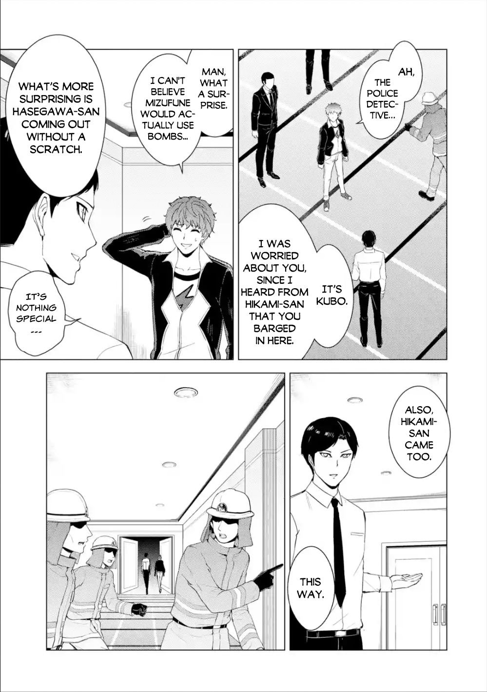 Page 31 of Chapter 41