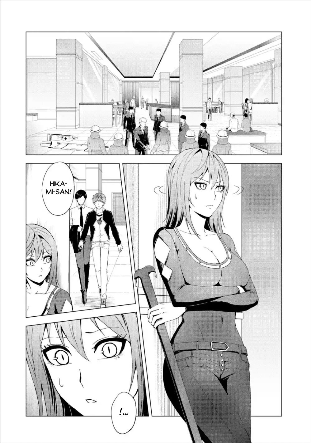 Page 32 of Chapter 41