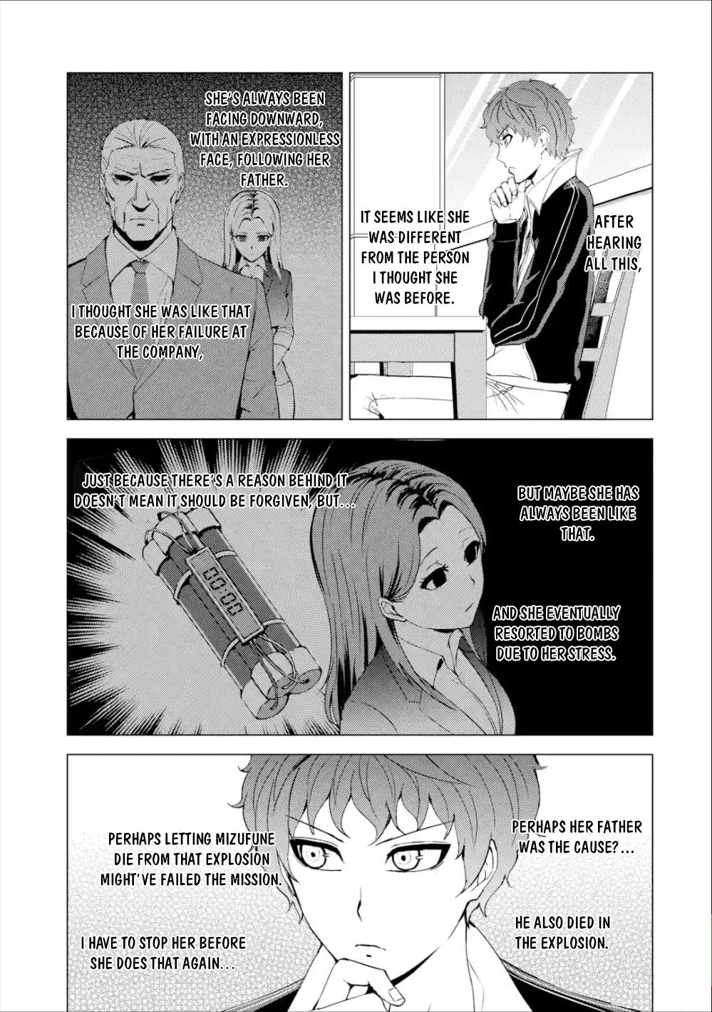 Page 43 of Chapter 41