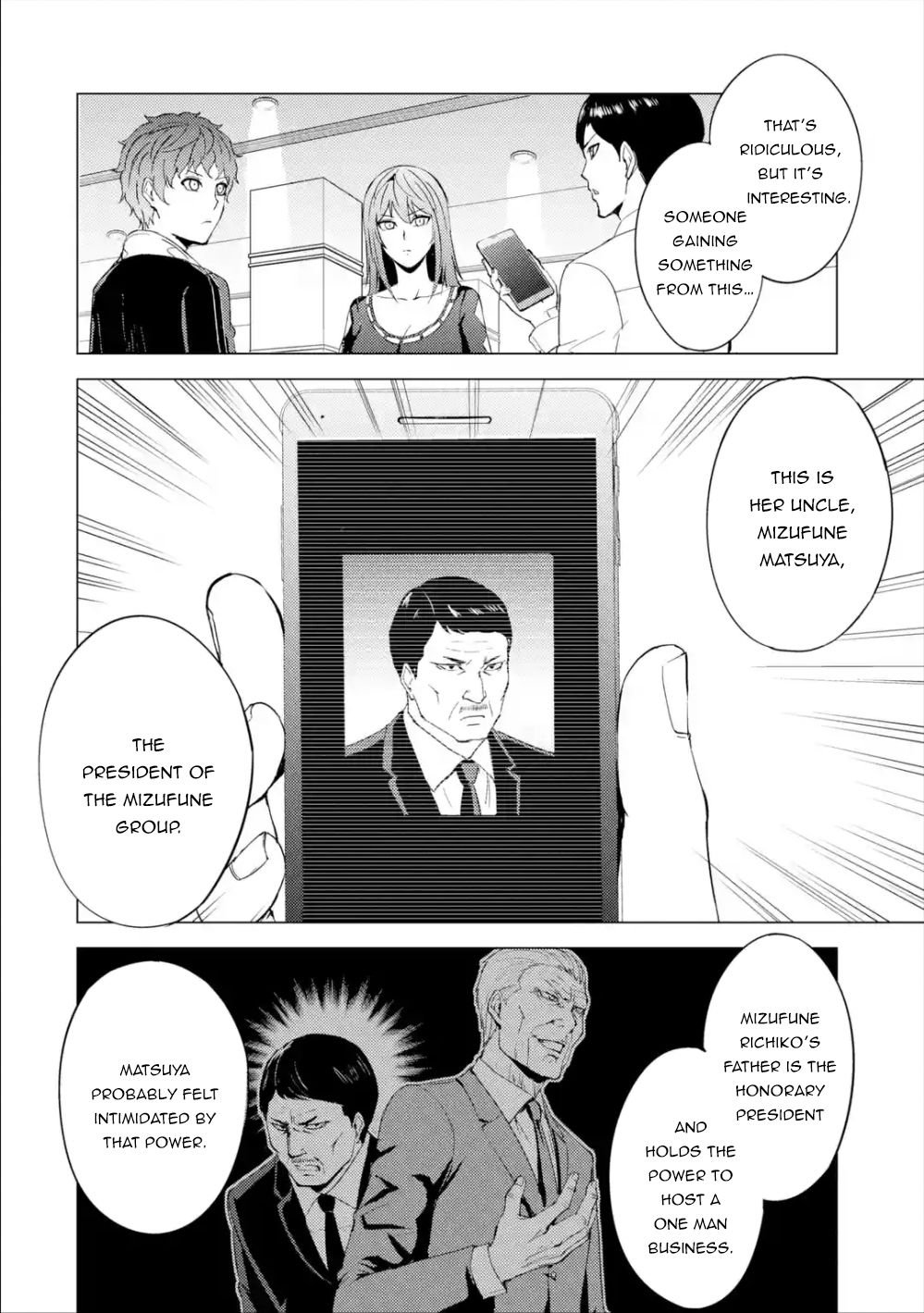 Page 46 of Chapter 41