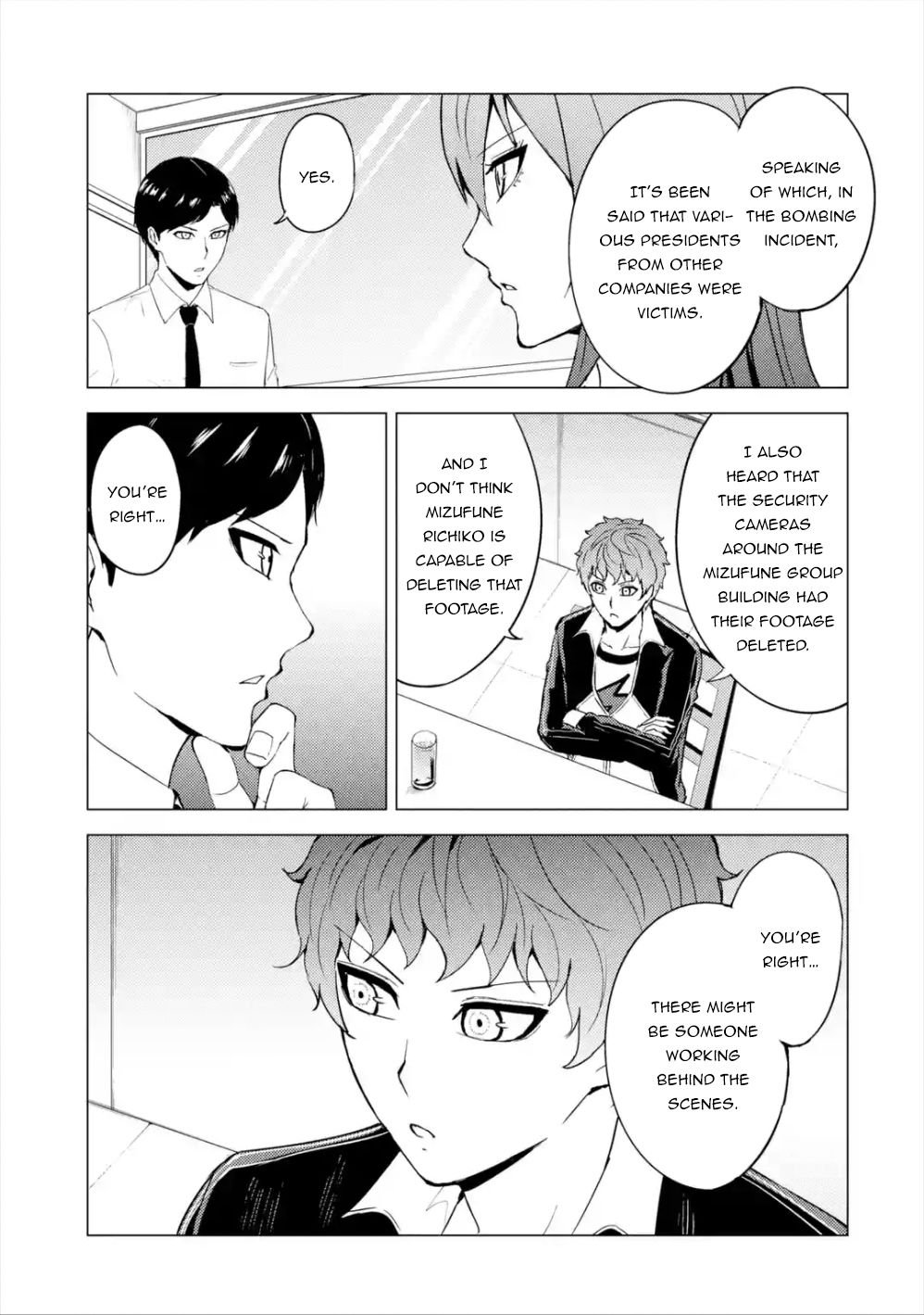 Page 47 of Chapter 41