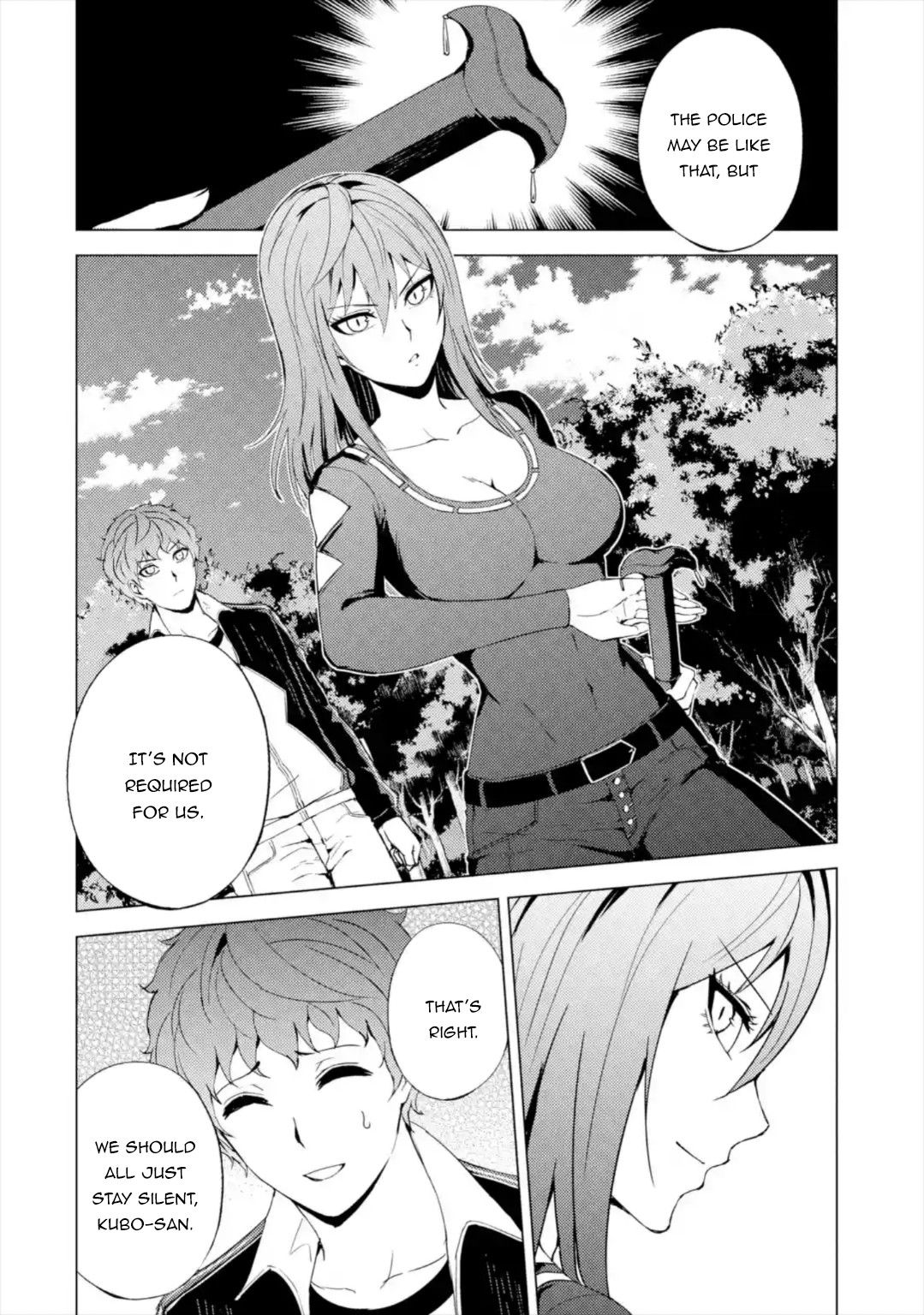 Page 7 of Chapter 42
