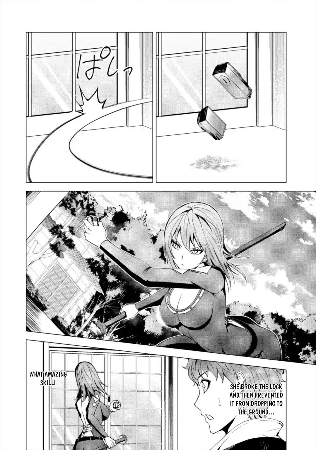 Page 15 of Chapter 42