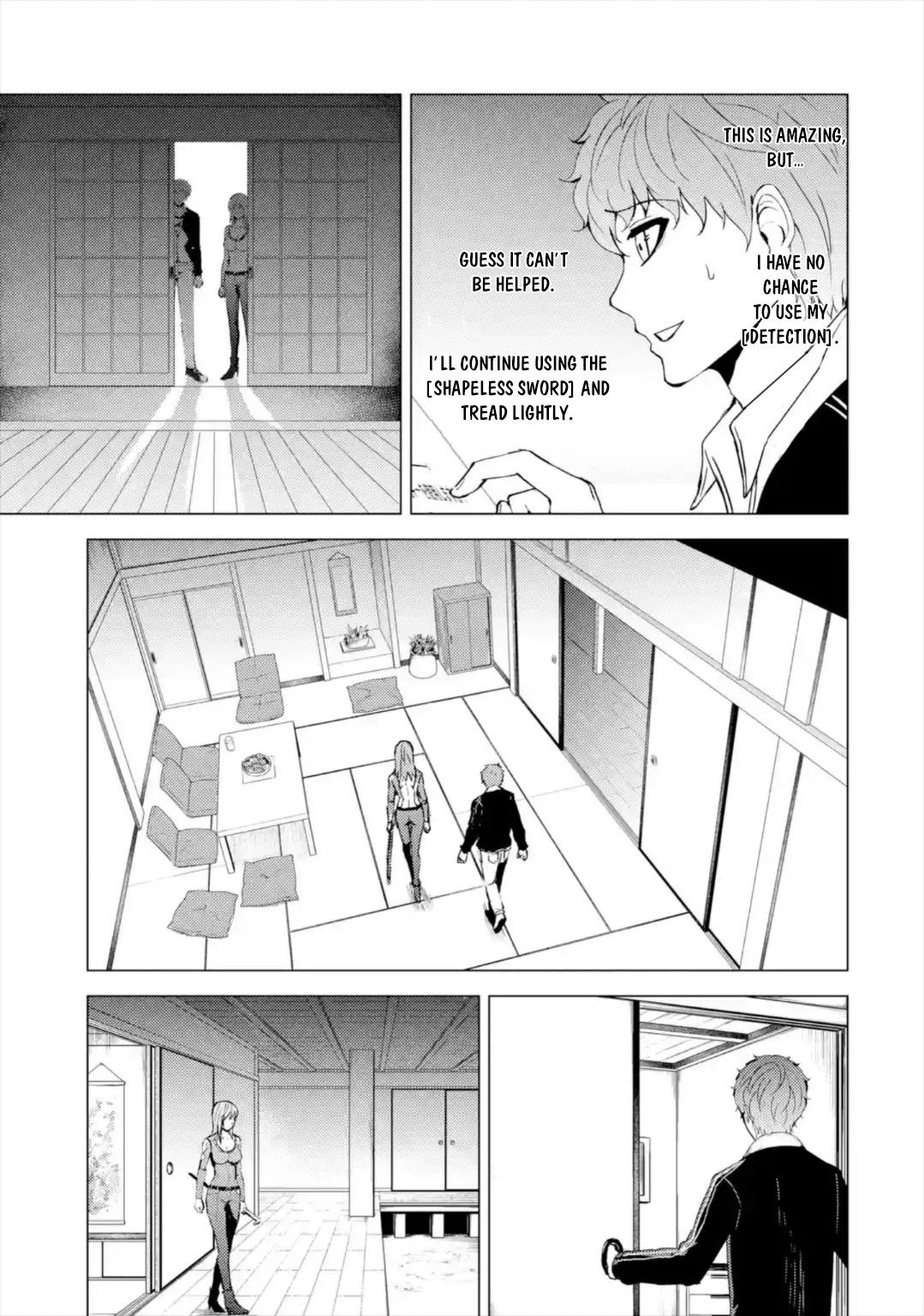 Page 16 of Chapter 42