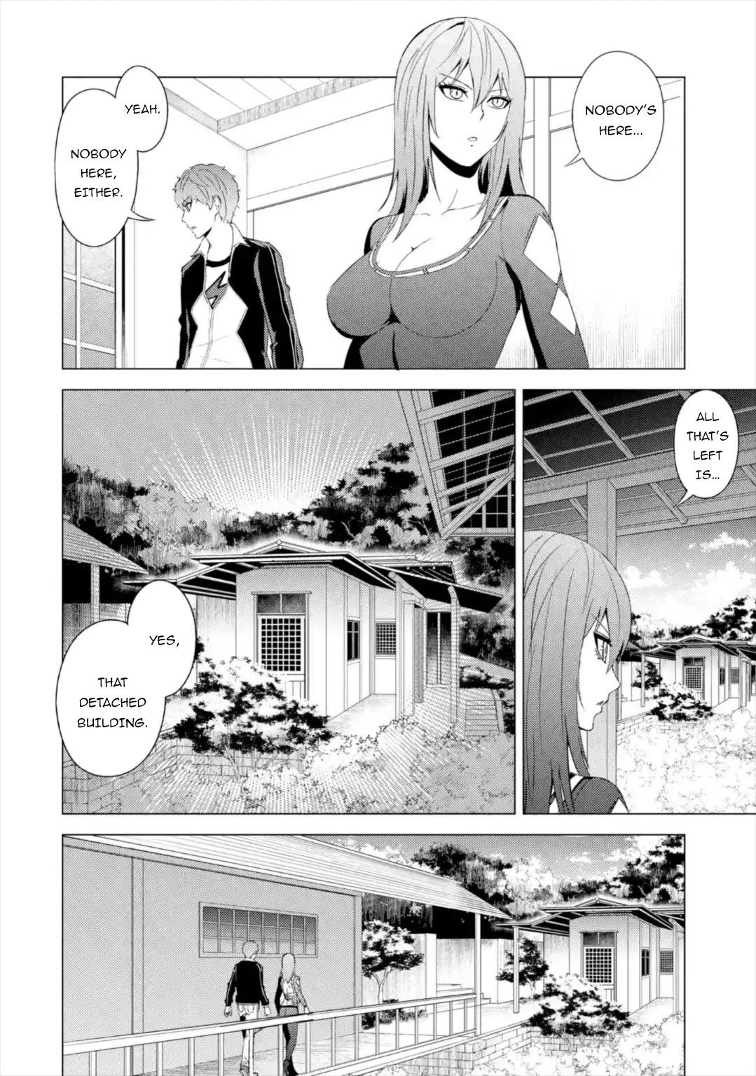 Page 17 of Chapter 42
