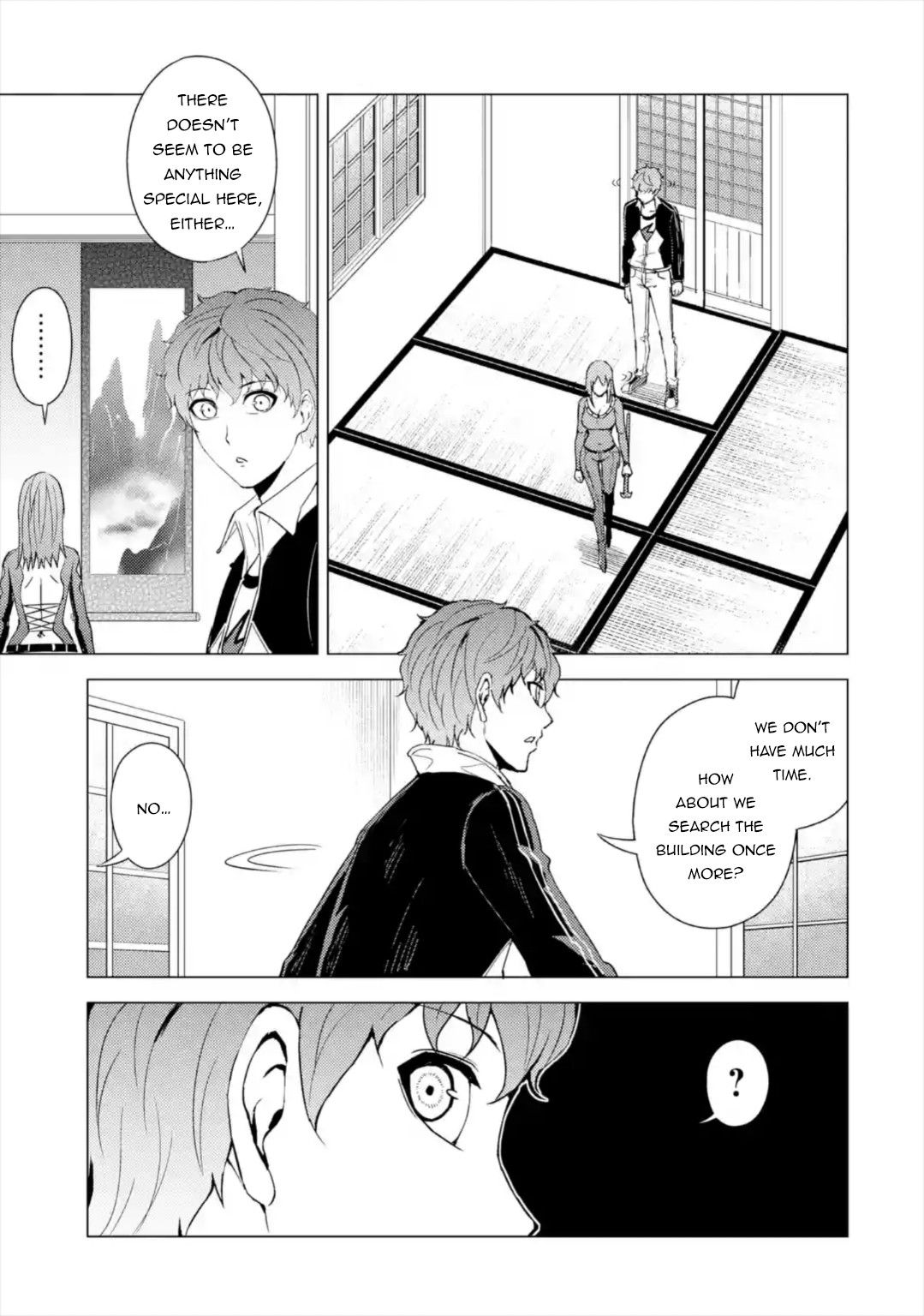 Page 18 of Chapter 42