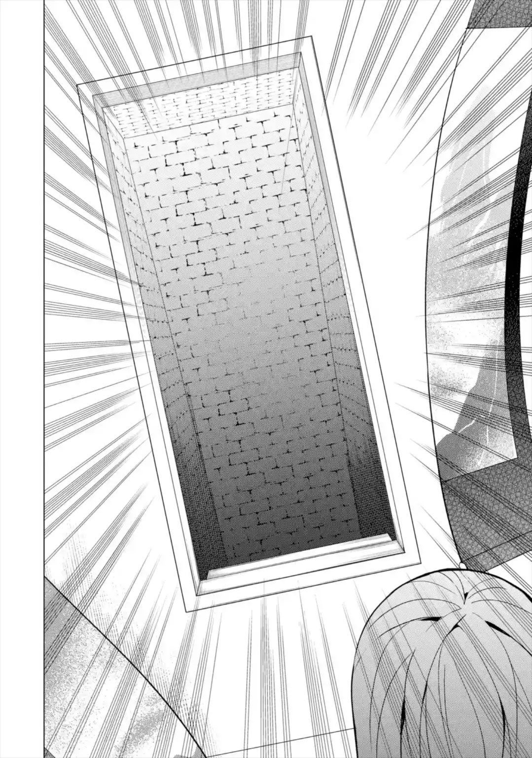 Page 21 of Chapter 42