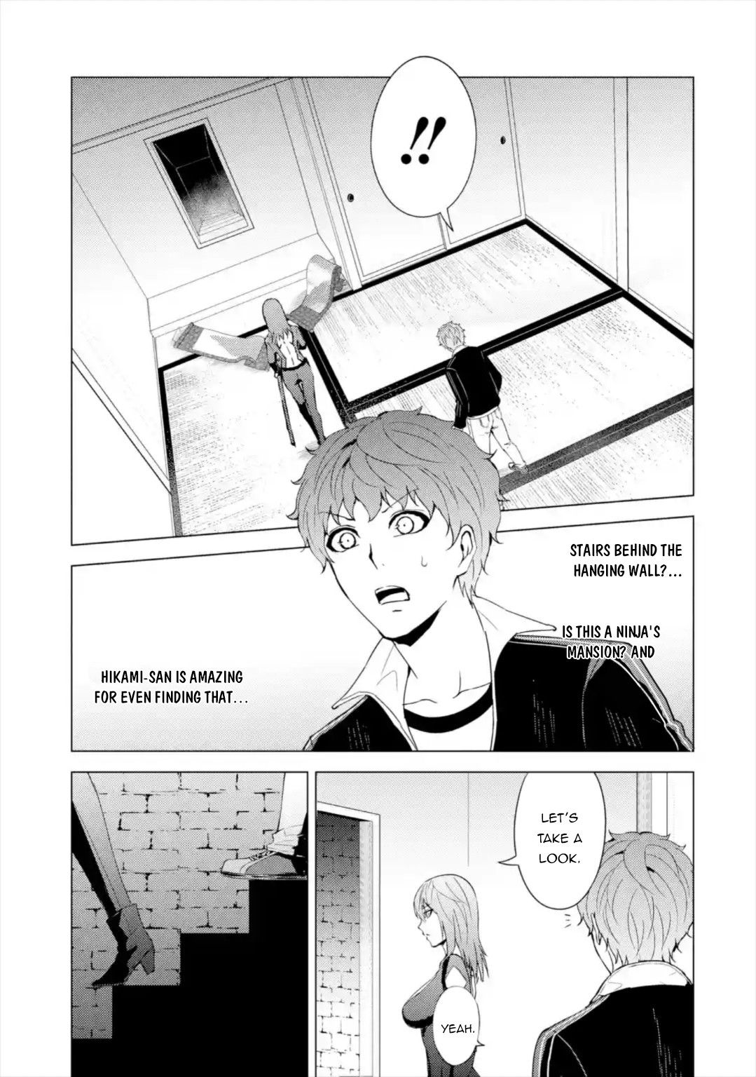 Page 22 of Chapter 42