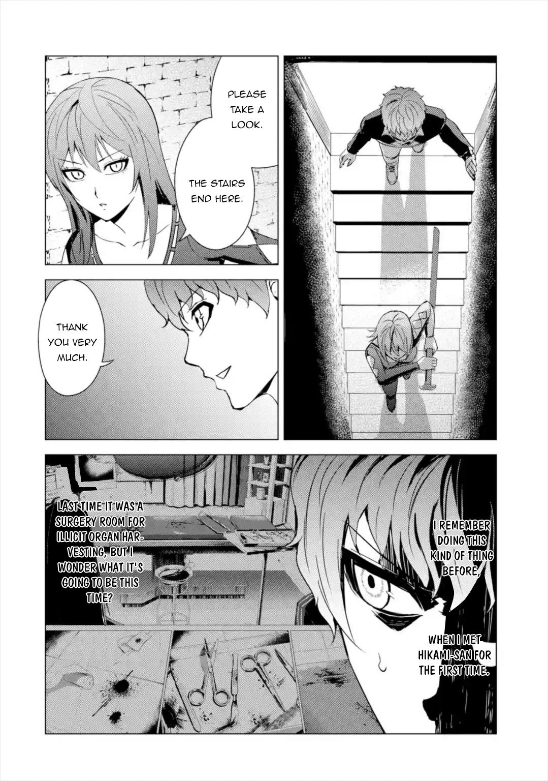 Page 23 of Chapter 42