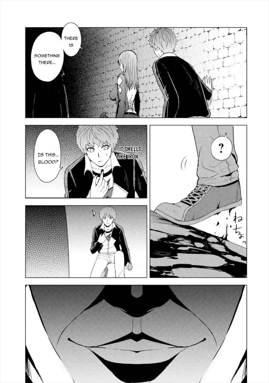 Page 24 of Chapter 42